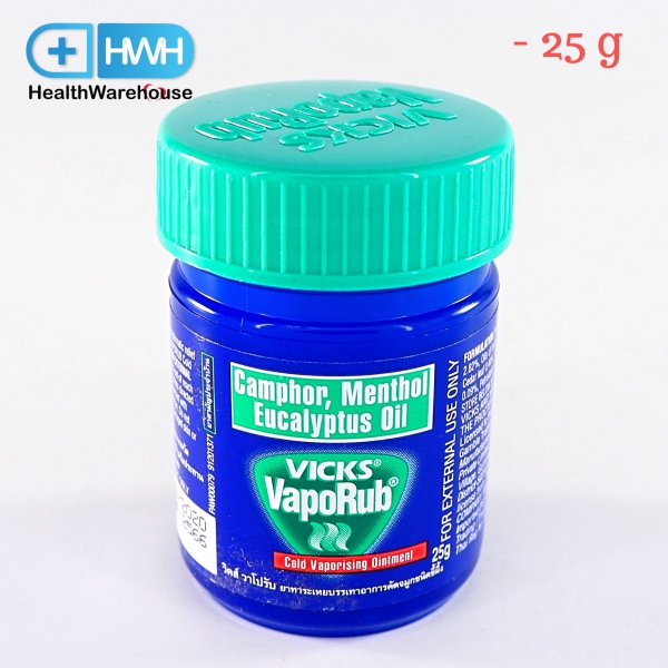 087e6-vicks-25