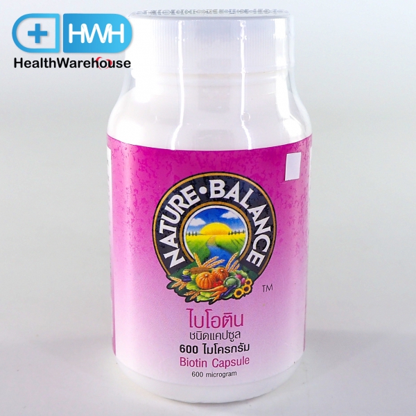 7457c-__nature-balance-biotin