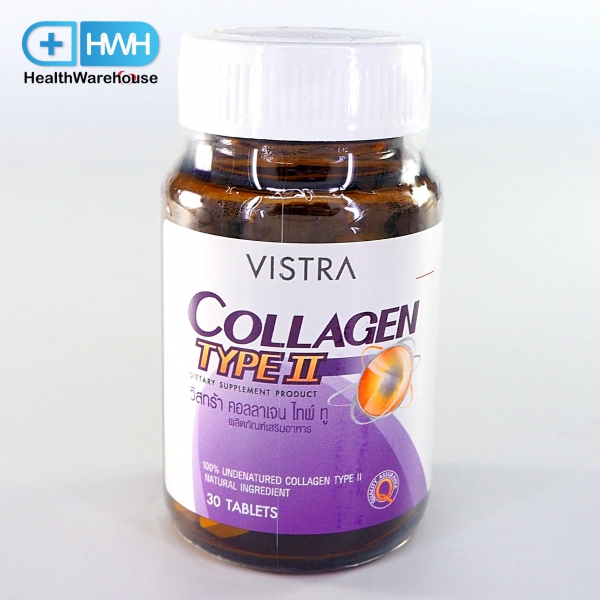 Vistra Collagen Type II ( 30 เม็ด ) วิสทร้า คอลลาเจน ไทป์ ทู ( 30 เม็ด