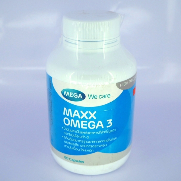 a76ad-maxx-omega-3