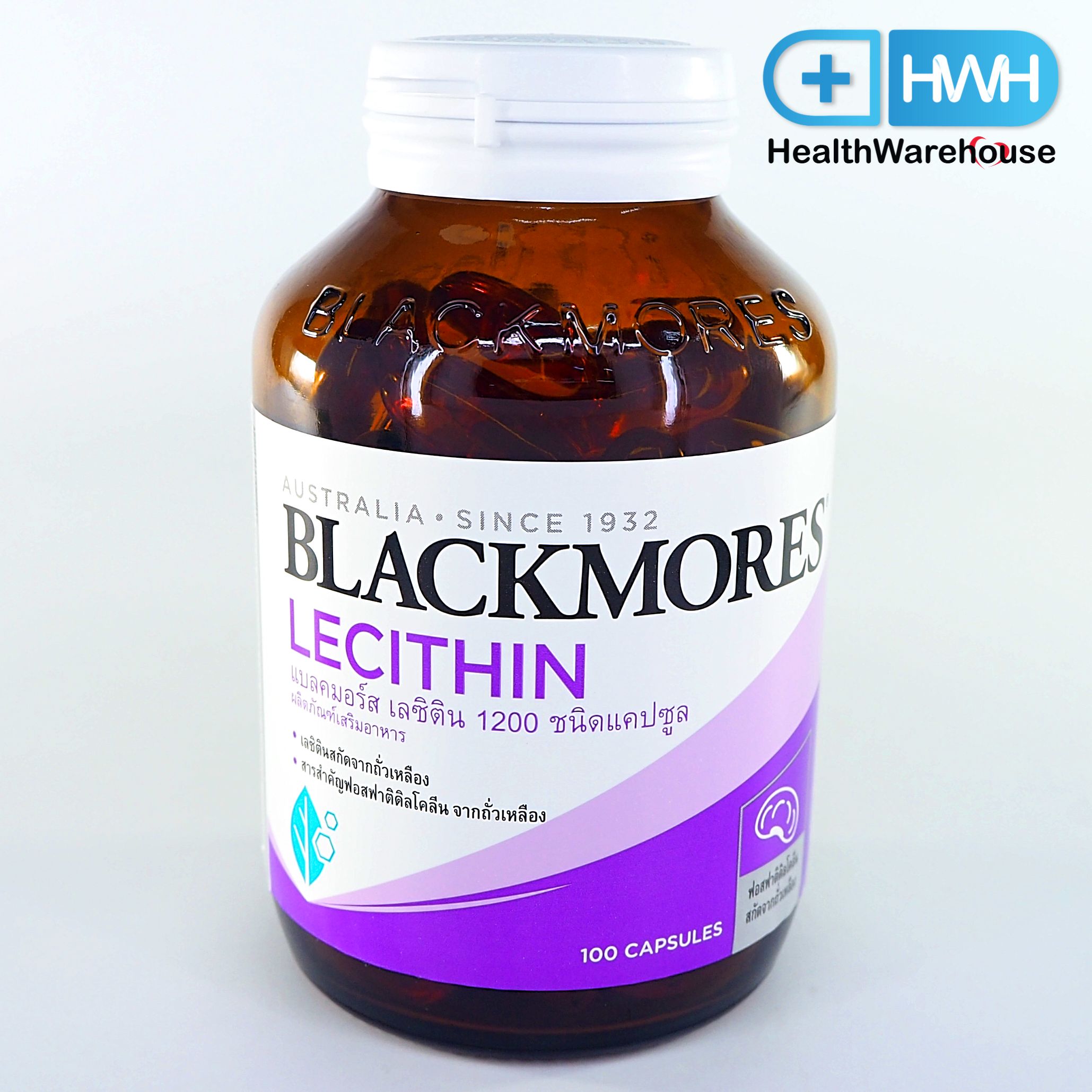 lecithin