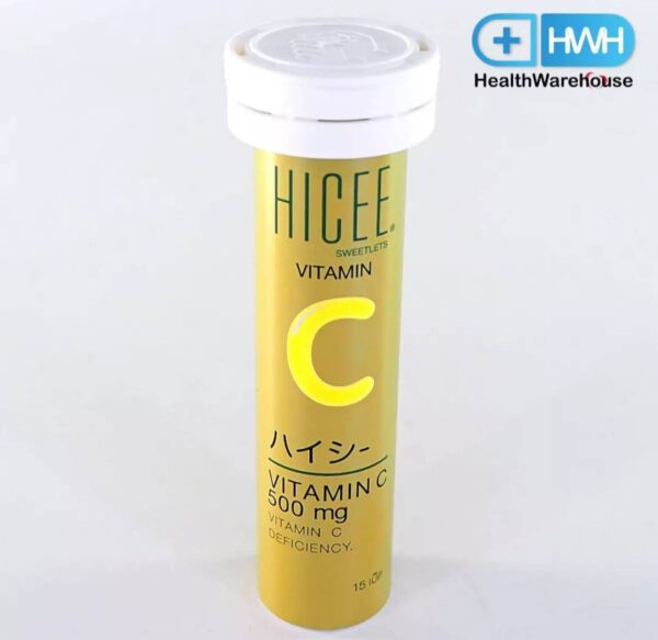 Hicee Sweetlets 15 เม็ด/หลอด Vitamin C 500 mg Health Warehouse