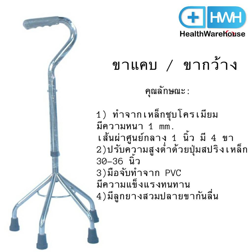 135684