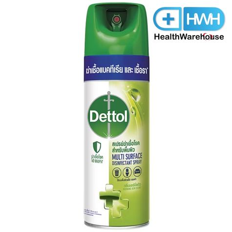 Dettol Multi Green 450