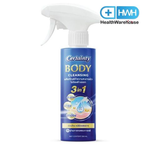 Certainty body cleansing